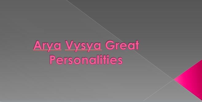 Arya Vysya Great Personalities