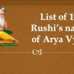 List of 102 Rushi’s names of Arya Vysya