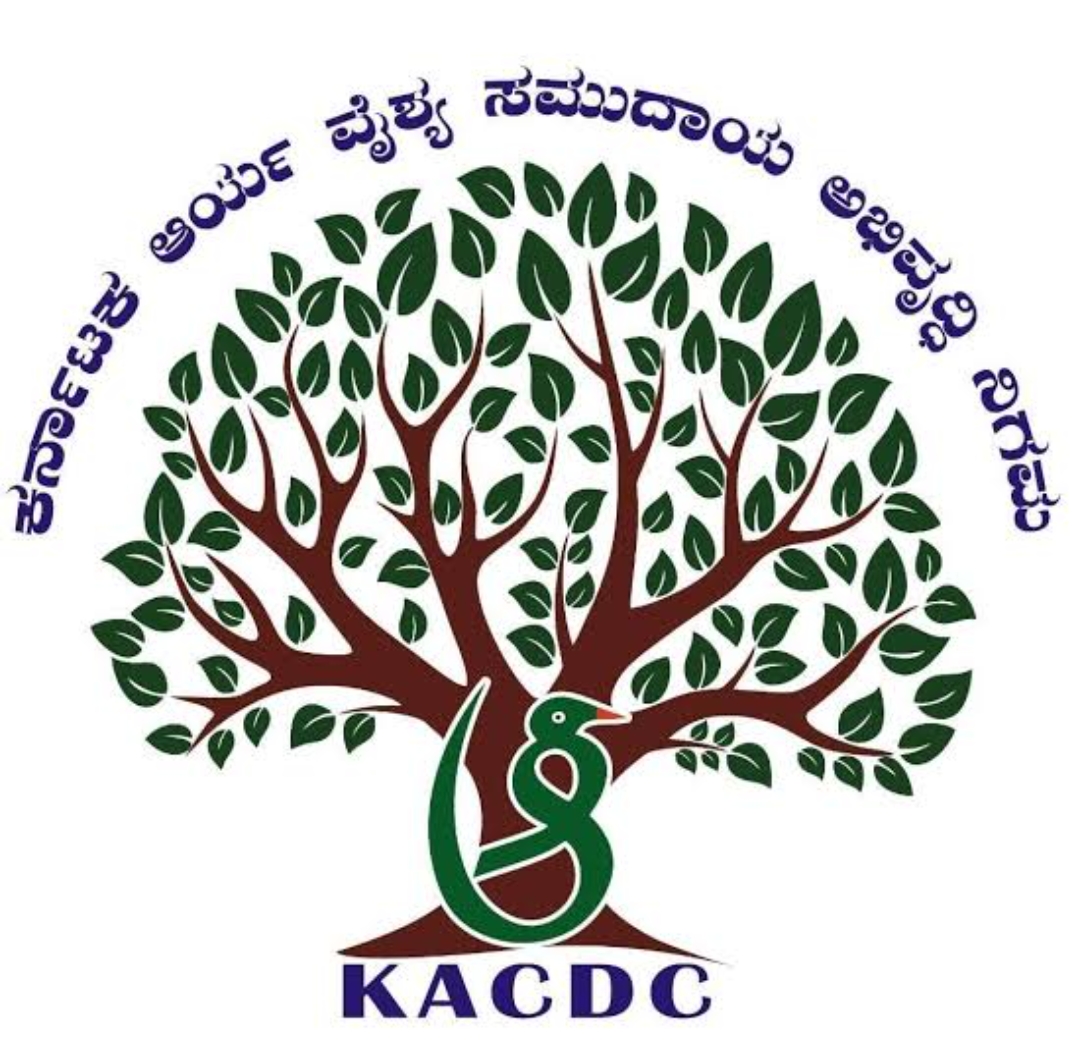 Karnataka Arya Vysya Community Development Corporation